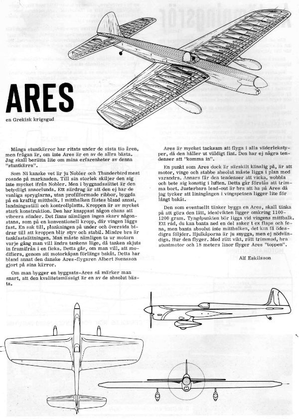 1967-04_Ares_skiss.jpg